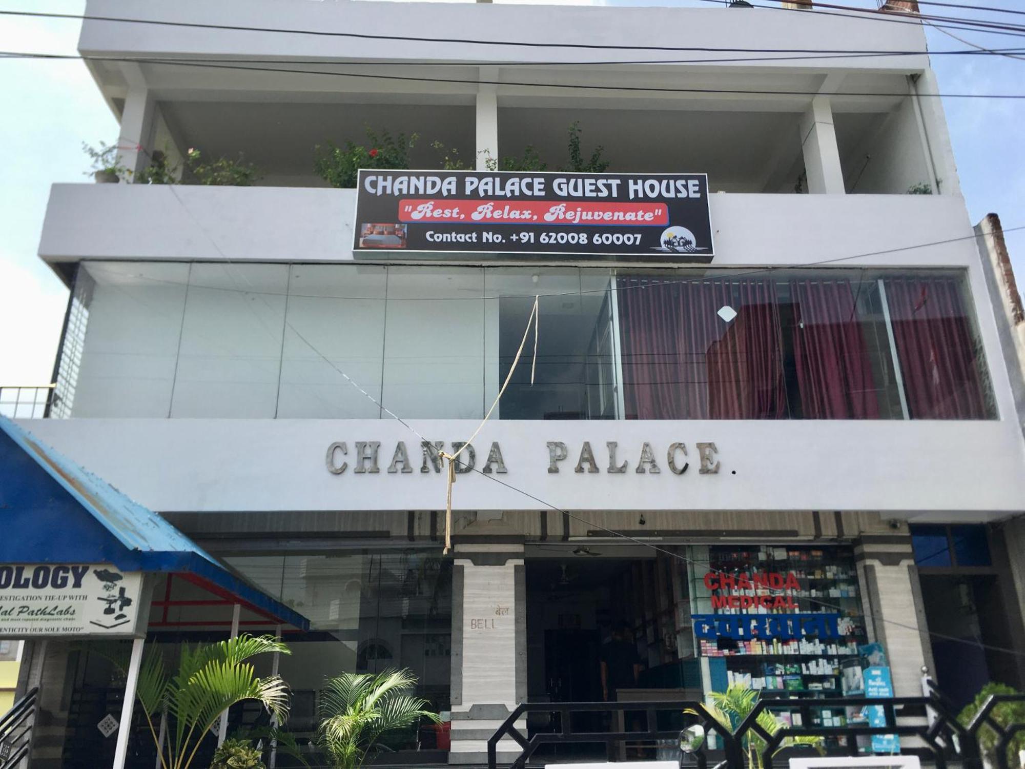 Chanda Palace Guest House Hazaribag Ngoại thất bức ảnh